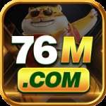 76m Master v3.4.6