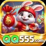 qq555 Supreme - Free Download