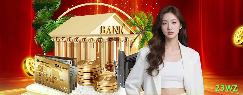 23wz Prime New Screenshot 2