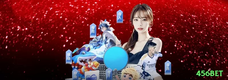 Screenshot - 456bet 🎲💹 Crash App manual 6x override: download + free rounds — cash out em rounds loucos e lucro diário 250%+ no bolso! 📈🤑