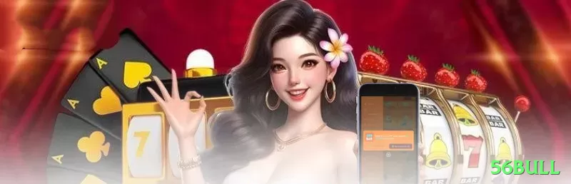 56bull King Latest v5.8.0 Screenshot 1