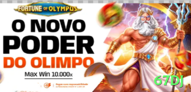 67dj Games Ultimate Screenshot 2