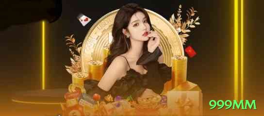 999mm - VIP Plus Screenshot 2