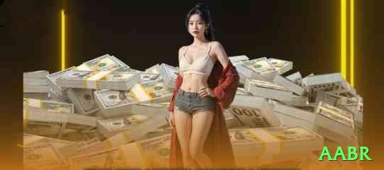 aabr Games Royal Screenshot 2