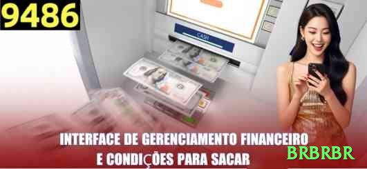 brbrbr Mega BR v2.4.9 Screenshot 1