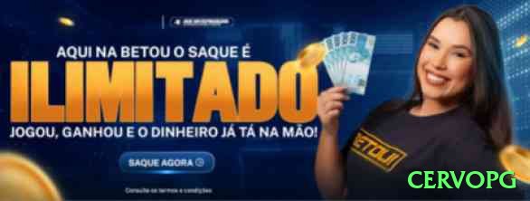 cervopg Prime APK v5.2.0 Screenshot 2