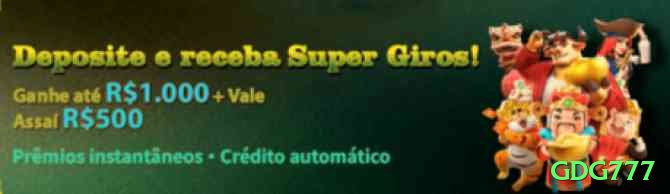 gdg777 Extreme New Screenshot 1