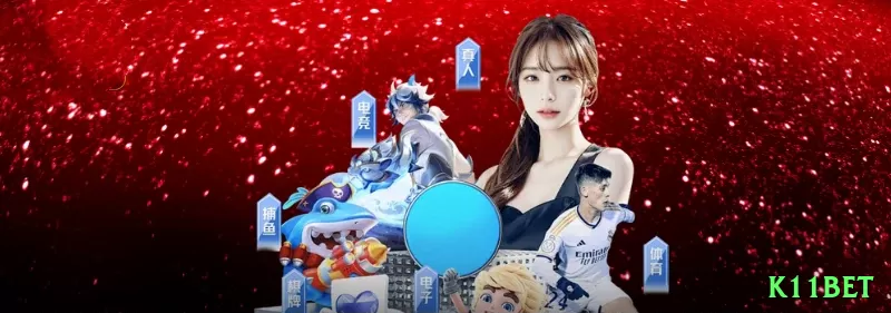 Screenshot - k11bet 🔴⚫ Roleta App James Bond system: baixe hoje, ganhe crédito extra — cubra a mesa e transforme small wins em bankroll gigante! 🎡💵