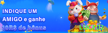 luck02 Prime APK v5.1.3 Screenshot 2