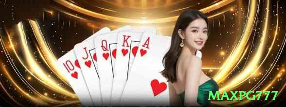 maxpg777 App Legend v3.3.8 Screenshot 1