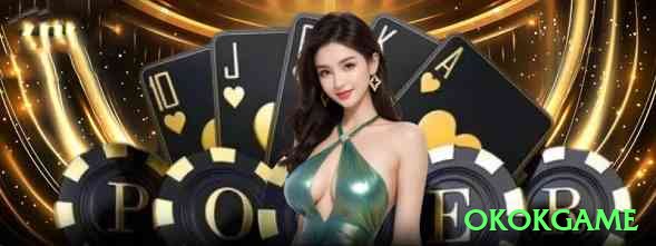 Screenshot - okokgame 📱🧭 A melhor plataforma é intuitiva, mostra odds e limites com clareza e oferece bônus transparentes. 🔎