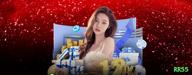 rr55 Bonus Plus v2.0.2 Screenshot 2