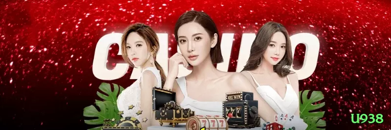 U938 Royal Slots Screenshot 1