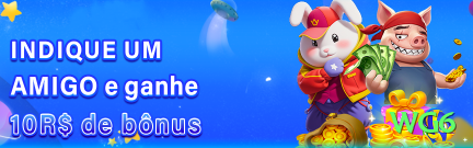 wg6 Max Latest v4.6.1 Screenshot 2